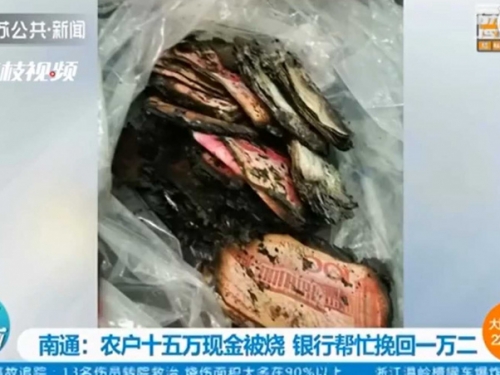 睡前點蚊香！男聞燒焦味驚醒「紙盒內有63萬現金」急奔銀行僅換回5萬