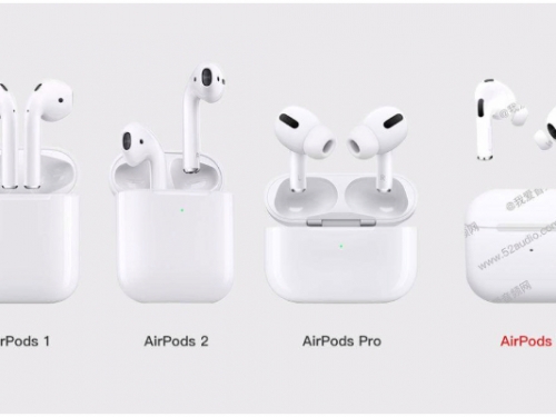 AirPods 3 價格公開！外媒釋出未曝光諜照　「主動降噪、超 Pro 外型」搶先看！