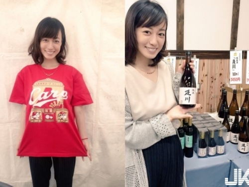 傳奇AV女優及川奈央結婚！今晚就用「MRJJ-018」致我們逝去的子孫吧