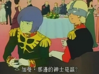 超大誤阿！　好容易被誤會的卡通橋段...