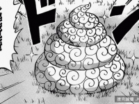 居然真能吃到惡魔果實？快把女帝那顆搬上來啊！