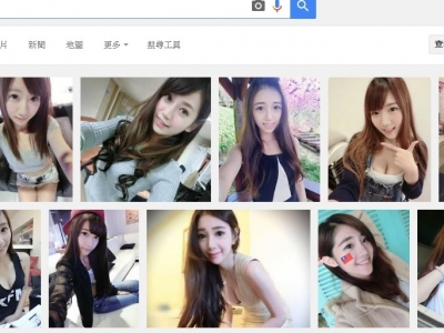 Google染黃：用韓文搜尋圖片，結果都「特別出色」