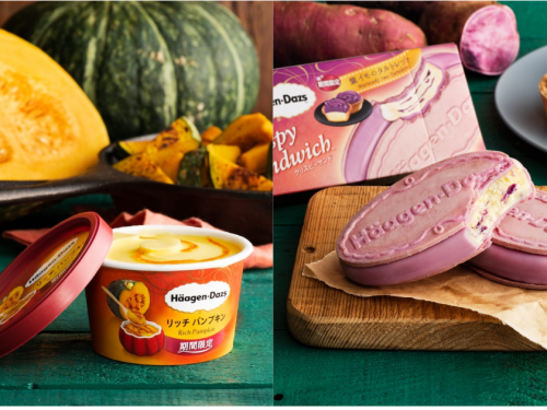 秋天的滋味！Haagen-Dazs期間限定新品，南瓜、紫薯…其中這款吃起來毛毛的…!
