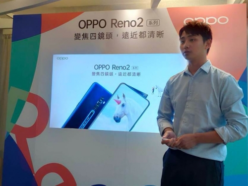 OPPO Reno2／Reno2 Z在台發表 升級四攝10／15上市