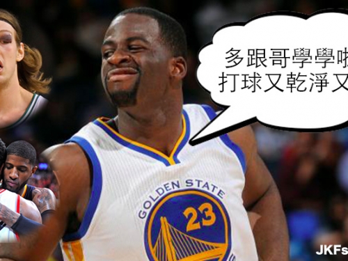 「戰神」嘴綠來也！先嗆暴龍溜馬沒競爭力 再批歐利尼克打球髒