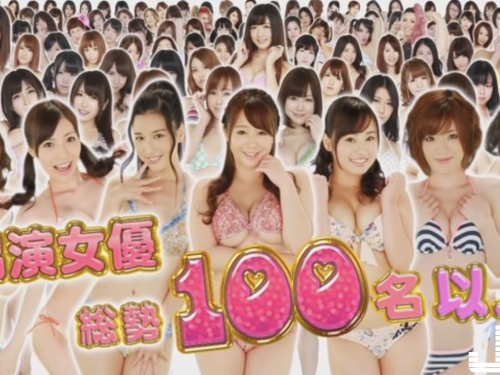百位AV女優全能發展再拓新領域！蝦咪～柏青哥也要搞SOD