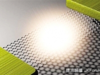最薄燈泡燈絲由石墨烯製成 有助研發石墨烯晶片的光通信