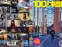 2016年最勵志感人的故事 粉絲狂飆100公里只為幹上原亞衣