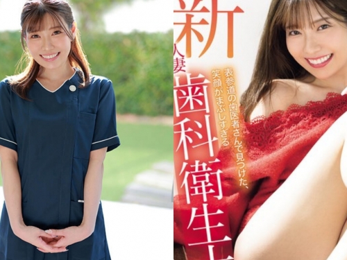 潔白美齒！笑容超燦爛的「辣妹人妻牙助」出道！