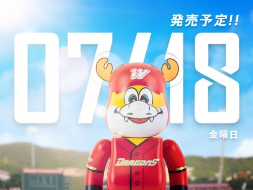 中職》味全龍出招 史上首款潮流藝術公仔