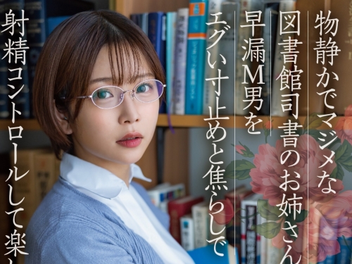 重大發表！紗倉まな(紗倉真菜)要告訴我們的是⋯