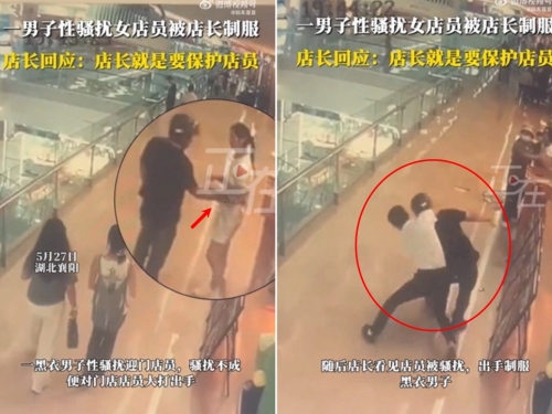 女店員遭黑衣男「性騷打人」 店長霸氣抱摔！引爆民眾群毆