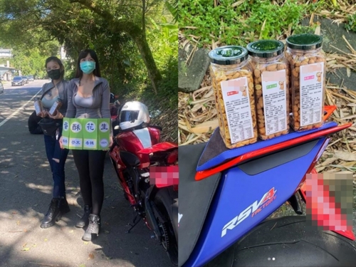 「超兇重機妹」騎車到坪林賣花生 網喊：喚醒我強烈購買慾望