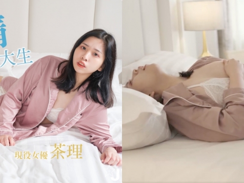台灣19歲新人女優「茶理」自宅發情，「性慾旺盛」浴室被X好激烈！