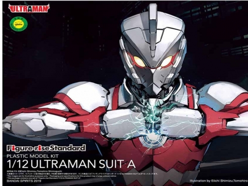再等7天！　BANDAI 1:12 動畫版「超人力霸王 SUIT A(ACE)」加入戰線！