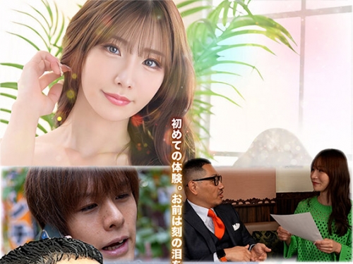 SEVEN-018 Nia：童貞メシア性の伝道師南條が教える童貞を真の漢にする方法 Nia