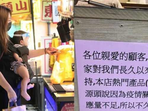 鴨肉飯沒肉賣秒轉行 店家超直白公告網笑翻：Duck 不必