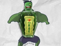 越南藝術家的《日常用品創作》原來英雄就在身邊阿(ﾟ∀ﾟ )