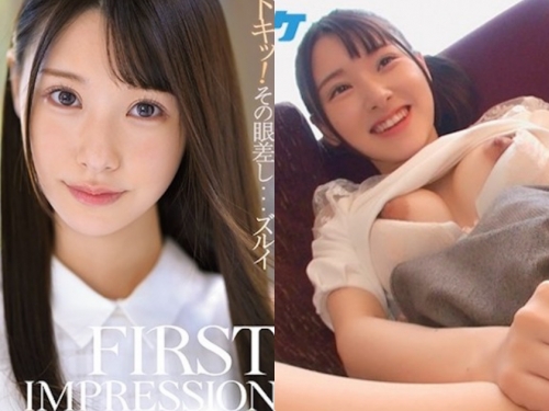 透明感美少女！IP社今年最後強檔新人「あまつか亜夢」出道！