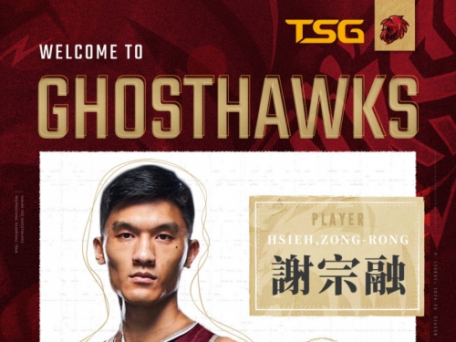 PLG》放棄旅日留在台灣陪伴母親 「本土魔獸」謝宗融加盟台鋼獵鷹