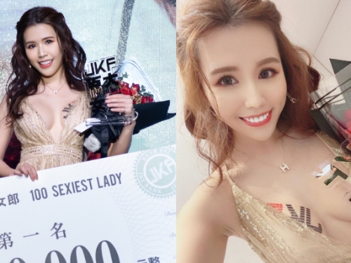 JKF百大女郎第一名「甜心Q匠」氣質出席頒獎典禮　深V禮服展現火辣身材