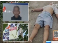 小姐好辣！江西老翁太興奮　心臟病發遭棄屍路邊