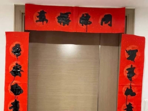 動手寫春聯！ 成果慘不忍睹