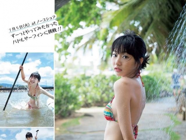 《比基尼海外初體驗》武田玲奈的夏威夷心跳日記