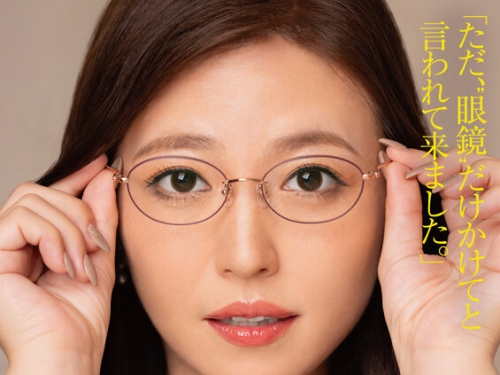 MDON-074 木下凜々子：配信限定 マドンナ専屬女優の『リアル』ハメ撮り。 MADOOOON！！！...