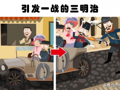 “無巧不成書”：世界網絡流傳開的7個非常罕見的巧合事件