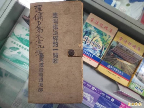 暖心留言「別讓光照」！助台鐵高雄站發現百年前路線圖