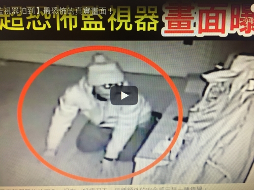 11個【監視器拍到】最恐怖的真實畫面！