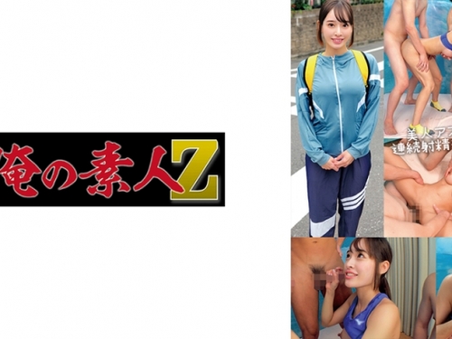 ORECO-710 しおり