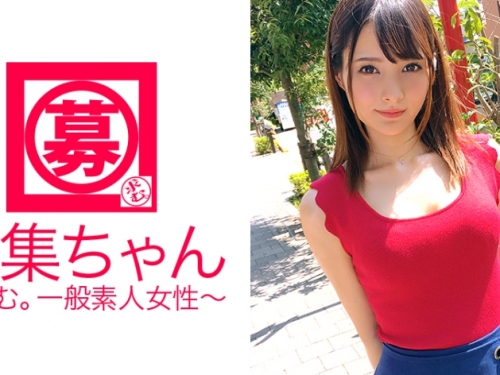 23歲「G奶服裝店員」被撲倒了！展現「無限AV」潛能，嬌羞模樣讓人受不了！