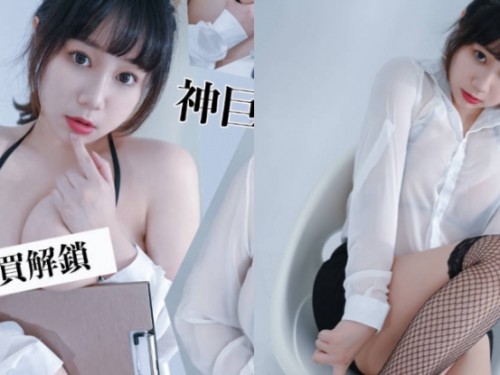 新同事「小九九」襯衫偷爆事業線，男同事見「雪嫩巨乳」格外關照！