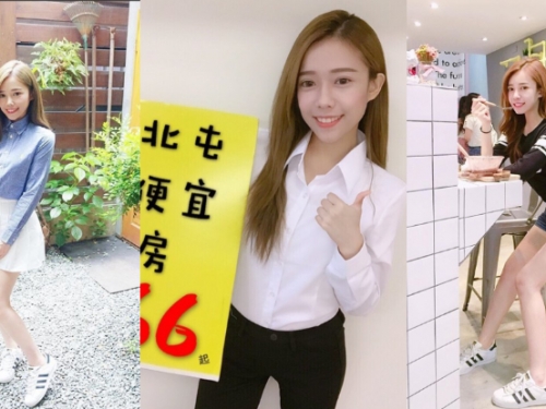 純情房仲俏房客！高顏值「正妹房仲」用白皙美腿讓你立刻有買房衝動！