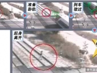 是[奇跡]還是[靈異]：女子臥軌自殺竟毫發無損！