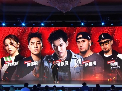 陳冠希爆氣！疑不滿《中國新說唱》導師有“她”，網上留言怒罵「台上只有BIT**ES」
