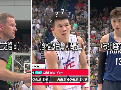 [影]敗人品？韓國一哥用球丟李愷諺遭裁判狂瞪 網友：還看到他馬上吐痰