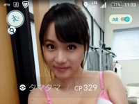 J奶澁谷果歩「巨乳藏寶可夢」　網友：能一起捕獲嗎？