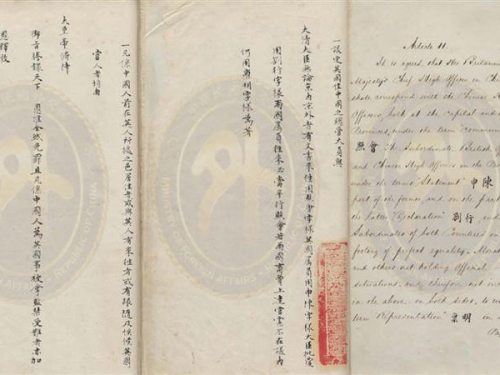清末英國搶走中國五塊領土 為何僅香港回歸？另四地現況揭密