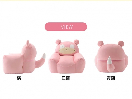 坐下就不想起來！日本傢俱品牌推出寶可夢「呆呆獸造型沙發」　粉嫩外觀連尾巴也還原！