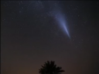 《不明物體飛過沙烏地阿拉伯的夜空》