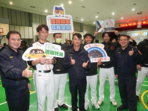 中職》統一獅前往臺南地方檢察署參加法治教育 維護乾淨職棒環境