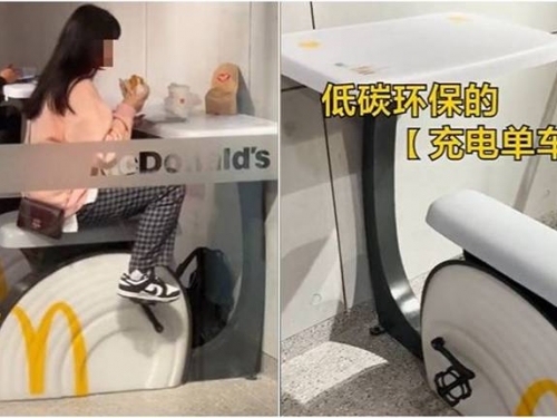 掩耳盜鈴餐？上海麥當勞設「健身腳踏車」 邊吃邊踩引熱議