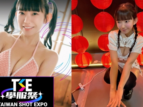 性感甜心！合法蘿莉「長澤茉里奈」與你在TSE學服祭有約！