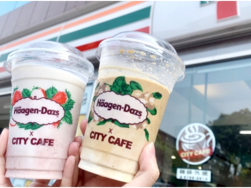只有台灣開賣！「CITY CAFE X 哈根達斯」推出全球限定「果仁咖啡、莓好拿鐵」冰沙！