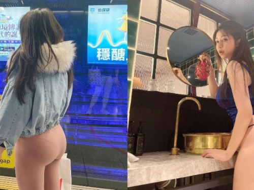 「巨乳美睫師」搭捷運 露出渾圓美臀