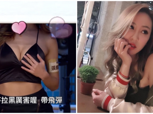 最正舞姬「張螞蟻」的火辣挑逗！「熱舞撩哥術」連綜藝主持人都快hold不住！