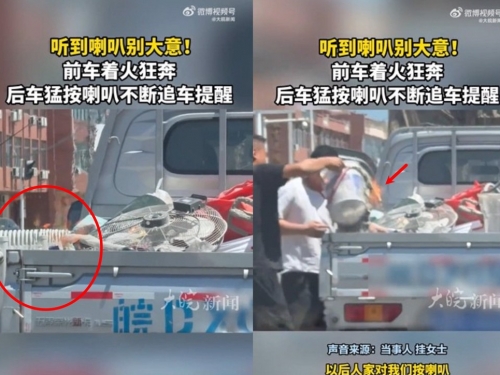 夫妻見貨車起火狂按喇叭　反被當挑釁！結局神反轉